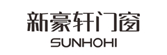 新豪軒